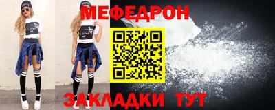 синтетический гашиш Краснокаменск