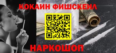экстази Краснодар