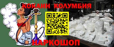 ешки Краснознаменск
