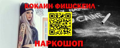 экстази Краснодар