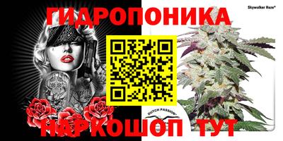 синтетический гашиш Краснокаменск