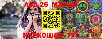 экстази Краснодар