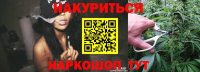 ешки Краснознаменск