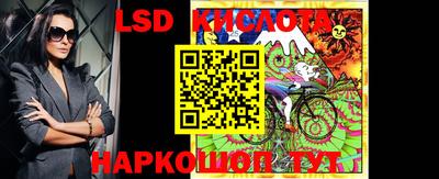 ешки Краснознаменск