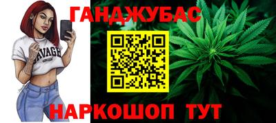 ешки Краснознаменск