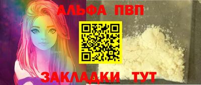 экстази Краснодар