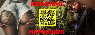 синтетический гашиш Краснокаменск