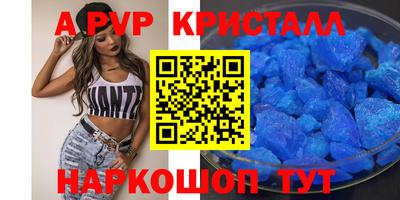 экстази Краснодар