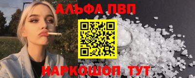 экстази Краснодар