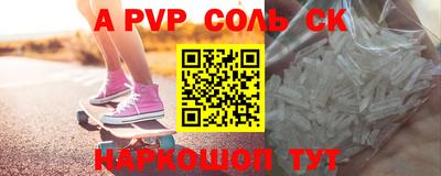 экстази Краснодар