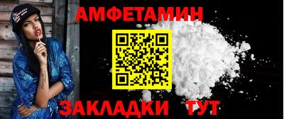 экстази Краснодар