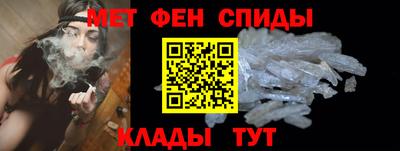 ешки Краснознаменск