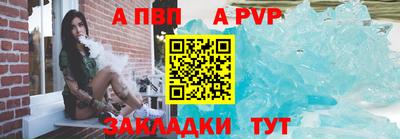 экстази Краснодар