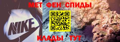 синтетический гашиш Краснокаменск