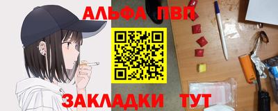 экстази Краснодар