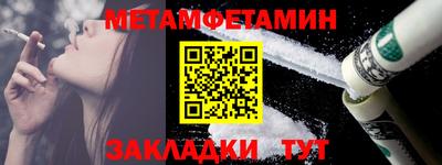 ешки Краснознаменск