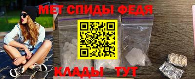 синтетический гашиш Краснокаменск