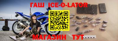 экстази Краснодар