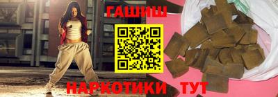 экстази Краснодар