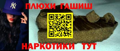 экстази Краснодар