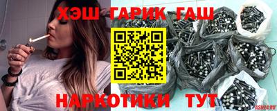 ешки Краснознаменск