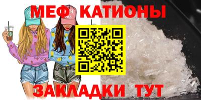 ешки Краснознаменск