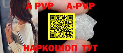экстази Краснодар