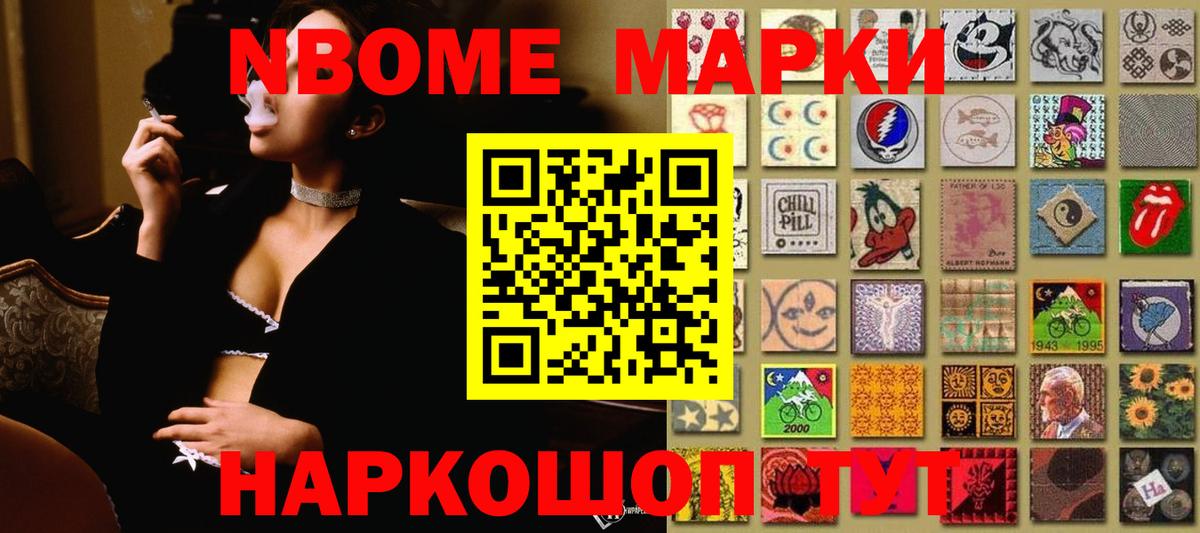 Чебоксары  LSD-25 экстази ecstasy  Вход с VPN  LSD-25 экстази кислота 